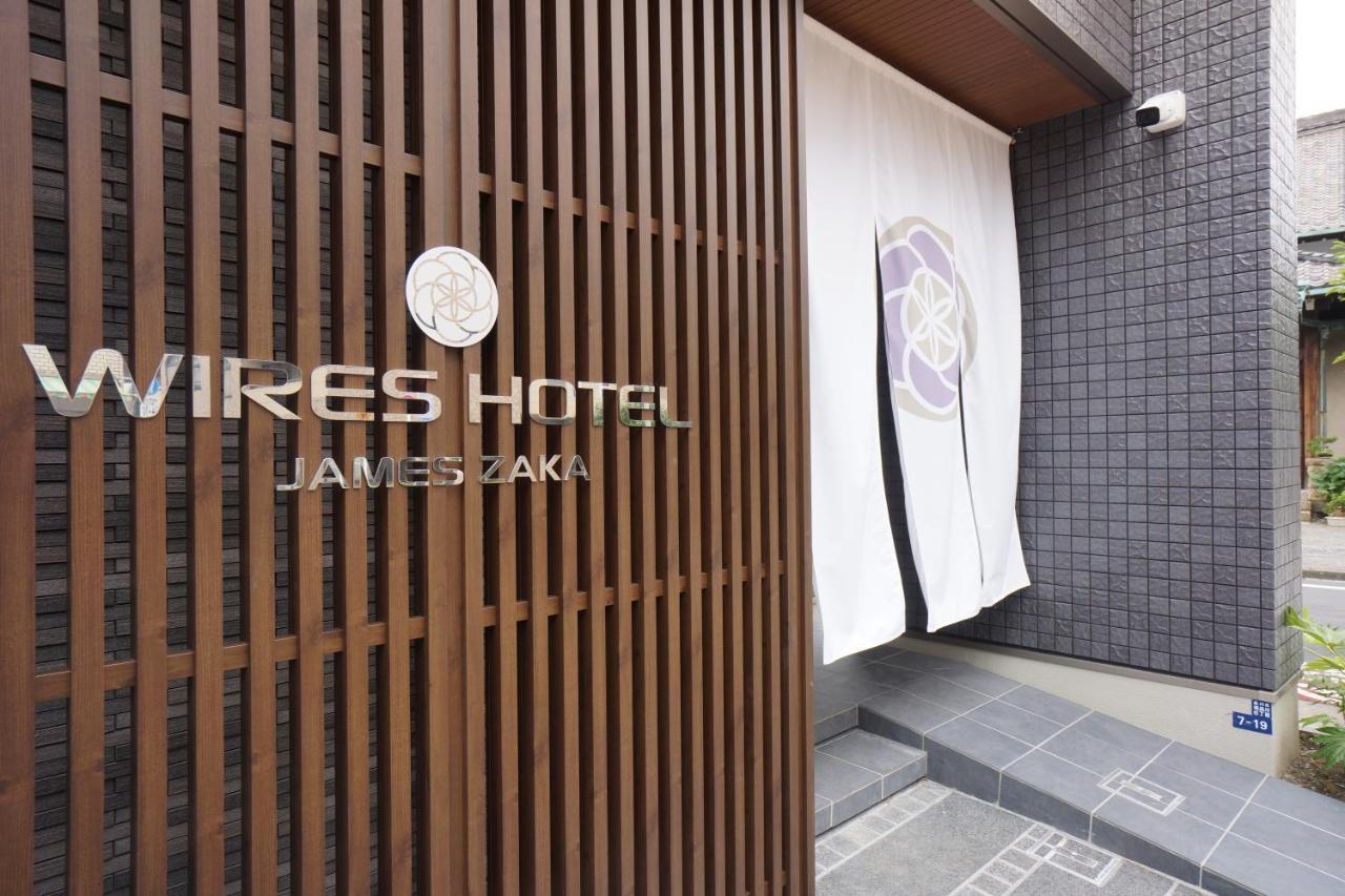Wires Hotel James Zaka Tokyo Luaran gambar